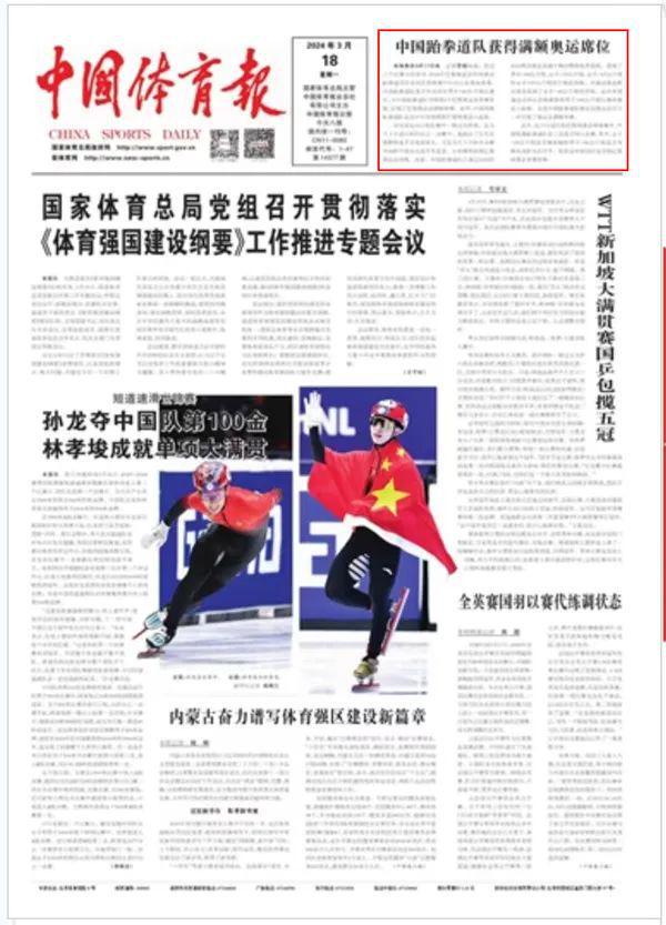 差距的体现