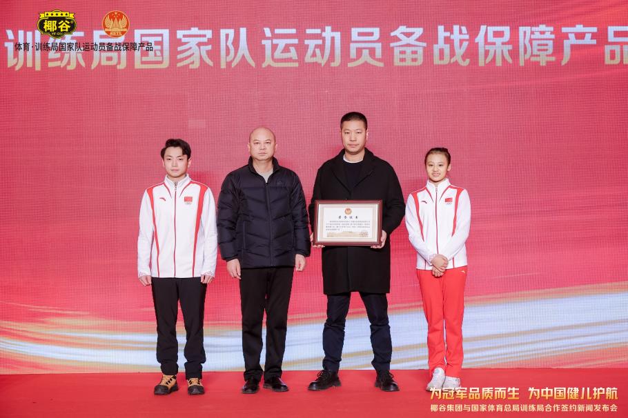 實現每場比