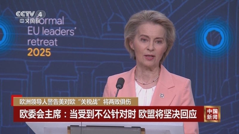 本文将深入