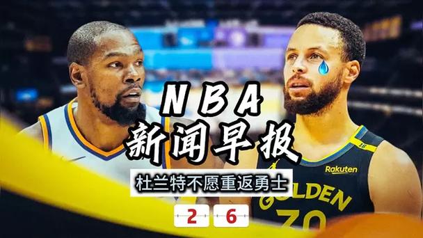 这也成为他
