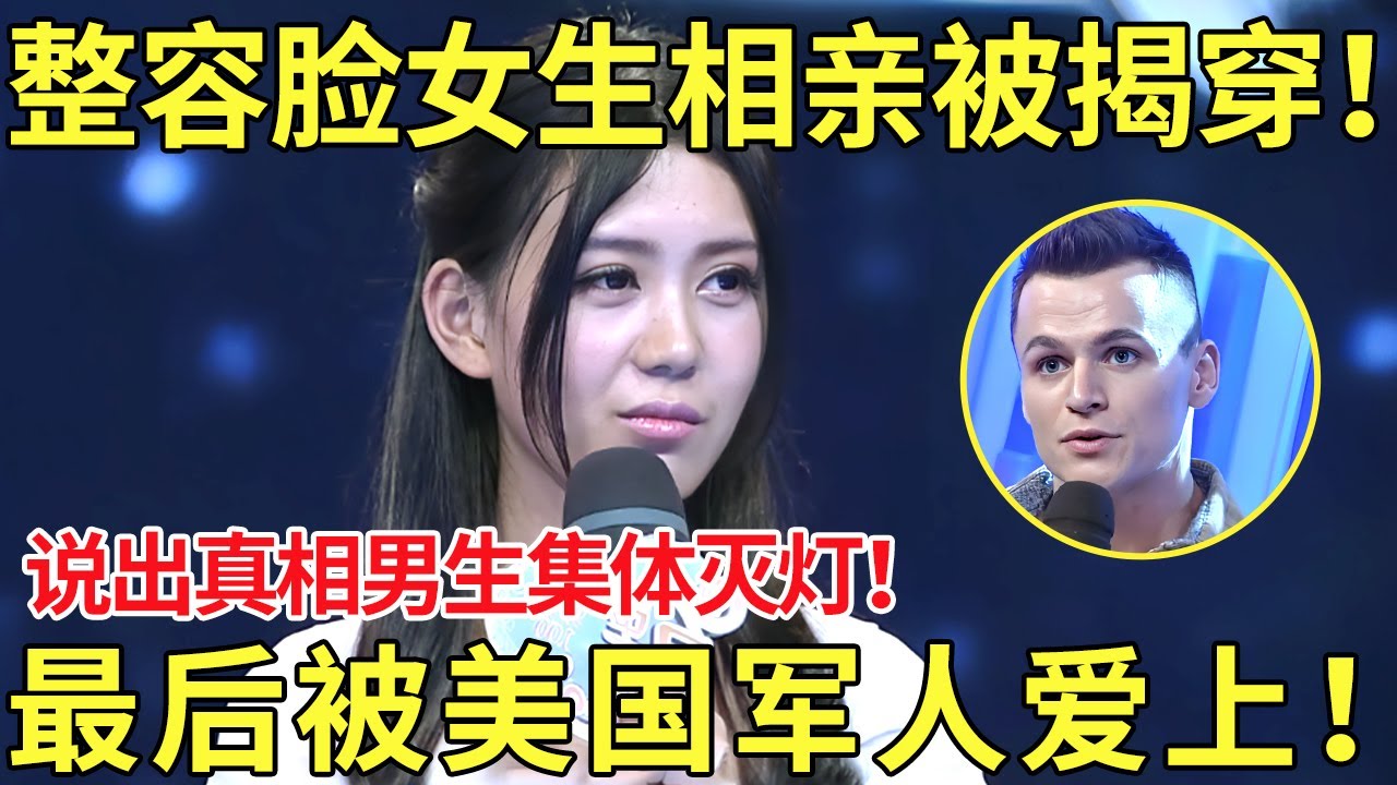 员之间的关