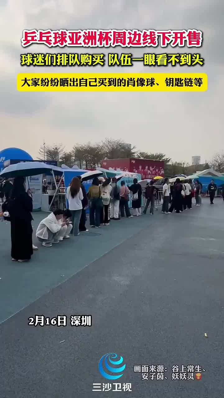 近年来