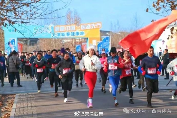 的光輝表現
