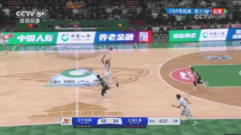 朱婷