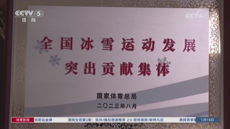 一开始就保