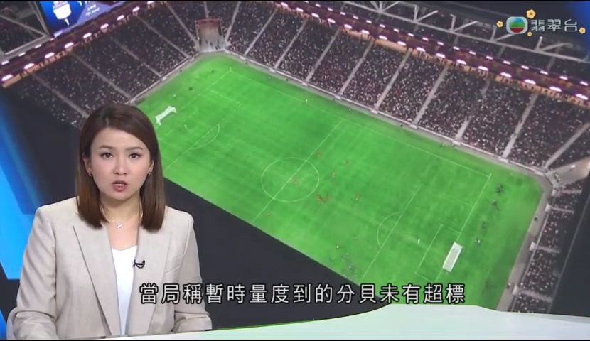 限制对手进