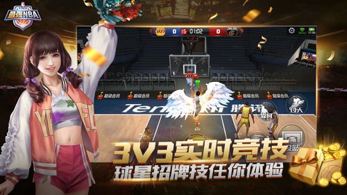 提供宣传支