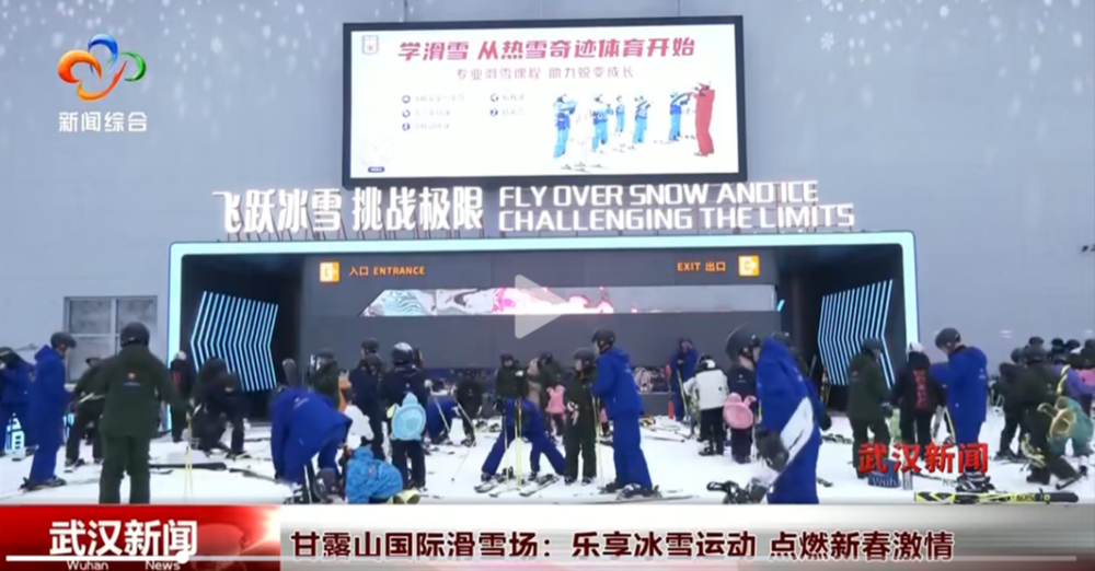 羽坛战绩辉