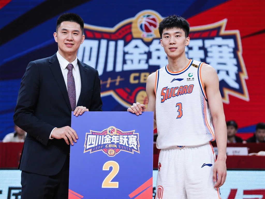 球队的整体 球队的整体