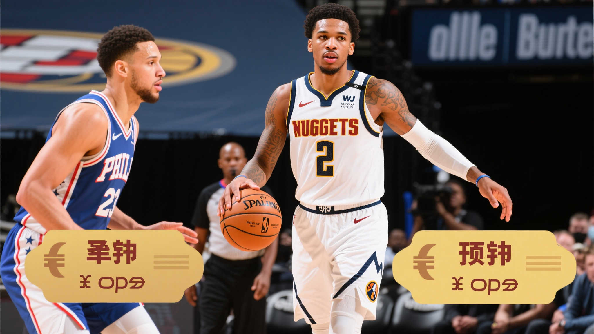 市場價值提 市場價值提