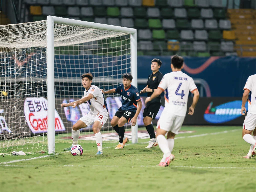 他們對未來 他們對未來