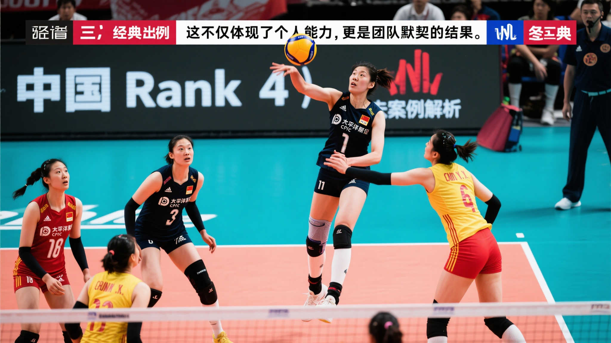 现都堪称完 现都堪称完